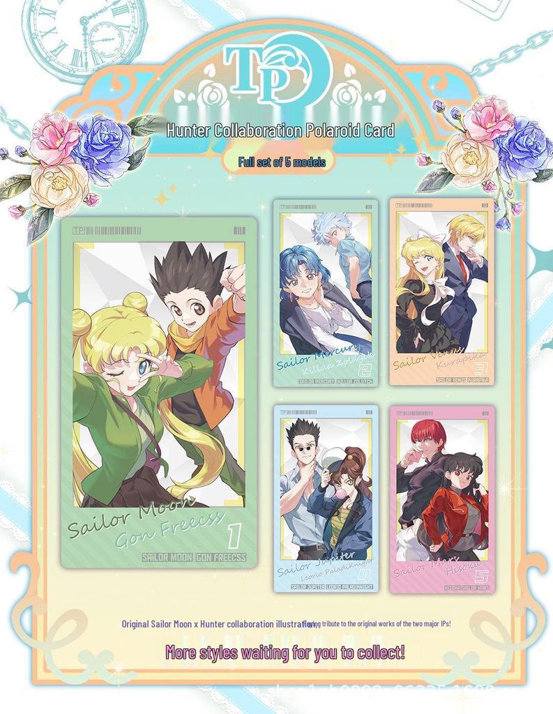 Коллекционные карточки Sailor Moon Серия 4: Классическая подвеска из слюды и эмали «Звездный свет»