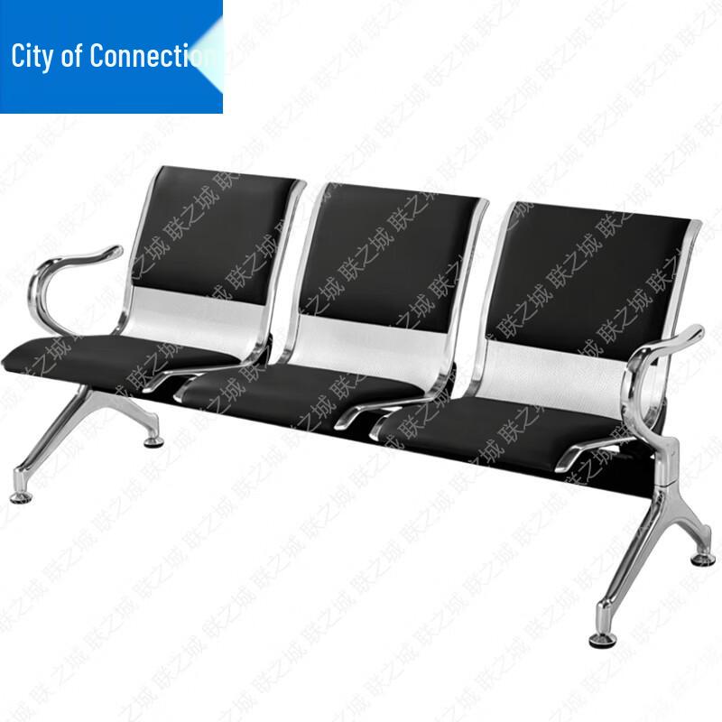 Lianzhicheng Modular Public Seating Bench