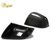 Suitable for Tesla Model Y: Carbon Fiber Rearview Mirror Cover Replacement