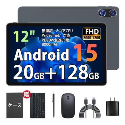 COOPERS T30 MAX 2K IPS Разрешение Android T615 Antutu 20 ГБ ОЗУ Физические 14 ГБ 128 ГБ 1 ТБ 20 Вт Быстрая GMS Беспроводная Распознавание лица и OTG Планшет, 12-дюймовый, 20001200