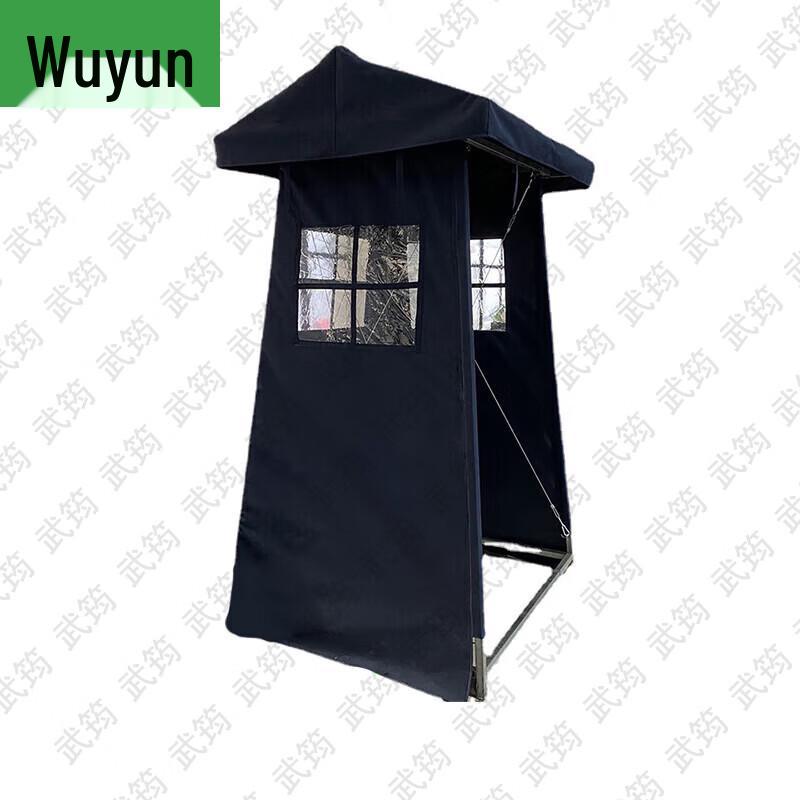 Wujun Field Sentry Post Tent