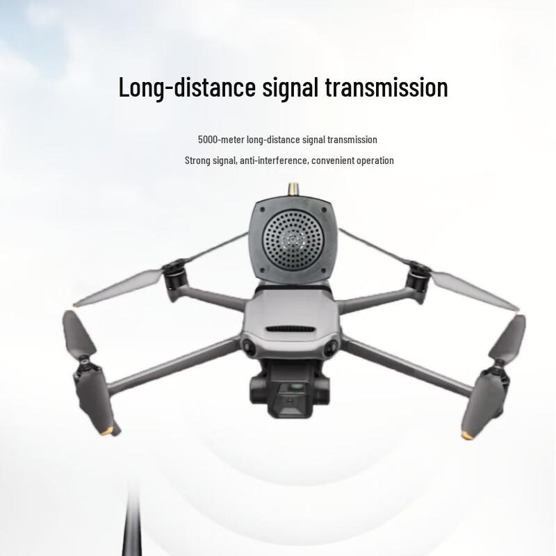 Drone Remote Megaphone Speaker