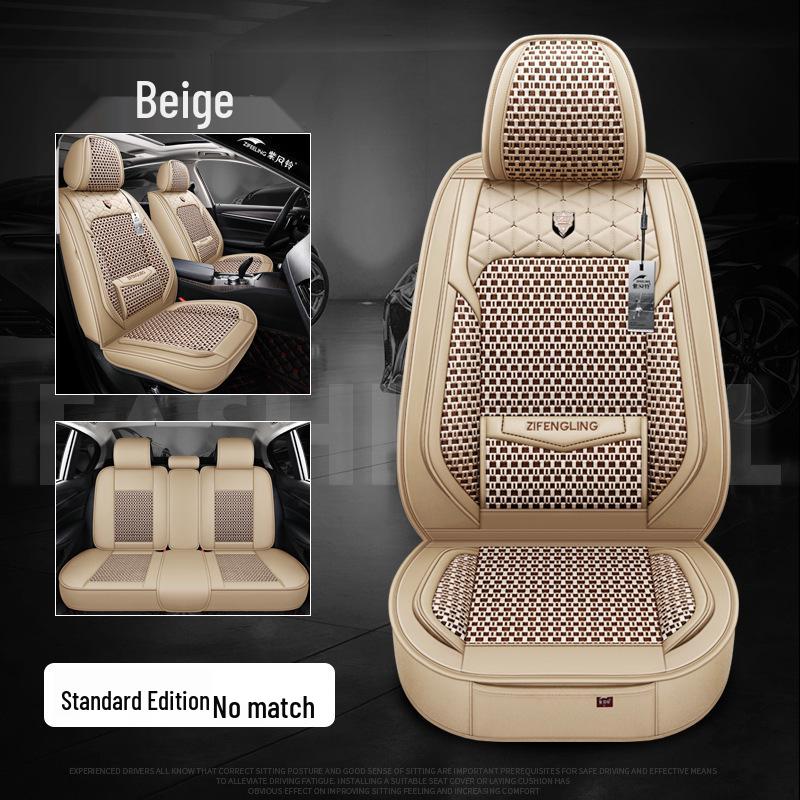 Фиолетовый чехол на сиденье автомобиля из ледяного шелка для Mitsubishi Outlander/Lexus - Летний охлаждающий коврик