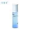 Kefumei Recombinant Collagen Repairing Essence Water 120ml