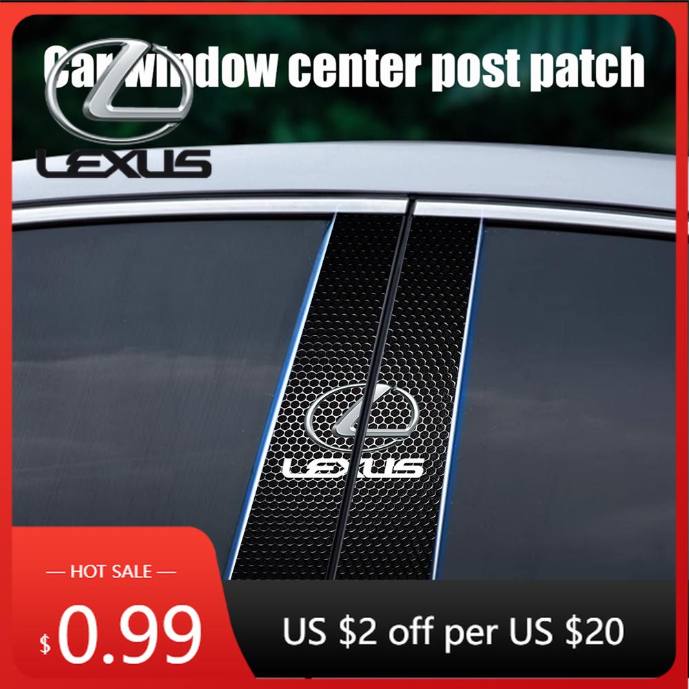 SKIA7 Interior Stickers Car Middle Column Scratch Protection Decorative Paster Stickers For Lexus IS RX NX ES LS GS UX LX LC RC GC GX