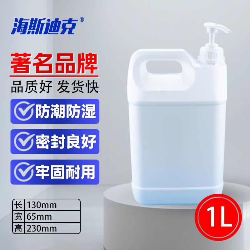 HDPE Liquid Pump Dispenser Bottle