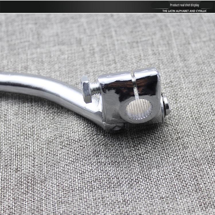 Рычаг кик-стартера WY125-A/C/F для трехколесного мотоцикла Wuyang Fengyi Zhuiying