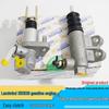 Landwind X6/X8/X9 Gasoline Engine Clutch Master & Slave Cylinder