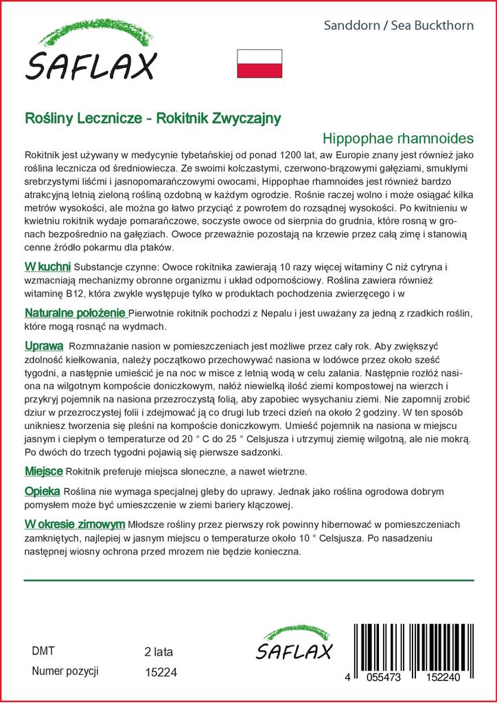 SAFLAX Garden in the Bag - Облепиха - 40 семян - С субстратом в подходящем пакете - Hippophae rhamnoides