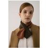 Wool Color Blocked Cross Scarf Cashmere Like Knitted Warm and Versatile Student Scarf