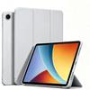 Чехол для Xiaomi Redmi Pad 2 SE 9.7" 2026 из ПУ-кожи, с мягкой силиконовой задней крышкой, складной подставкой, магнитной функцией Авто Сон / Пробуждение