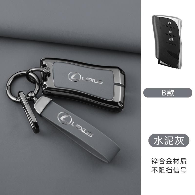 Leather Car Key Case Cover For Lexus IS ES CT200H NX LX 250 300 350 450H 300H ES300h ES200 UX250h LS350 LS500h ES350 Accessories VU8