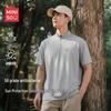 MINISO Мужская быстросохнущая футболка-поло с полумолнией