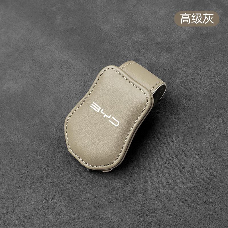 Для BYD Dolphin, Seagull, Seal 06 DMI, Han, Yuan, Song, Tang, Qin Автомобильный специальный футляр для очков и зажим для хранения на солнцезащитном козырьке