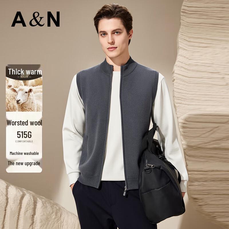 Мужской жилет в стиле business casual из смесовой шерсти