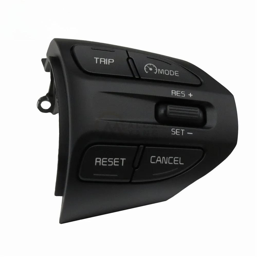Steering RH Remote Cruise Control Switch 96720G6010 For Kia RIO K2 Picanto 2017 2018 Car Accessories.