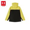 Under Armour Детская куртка 3-в-1 со съемным капюшоном