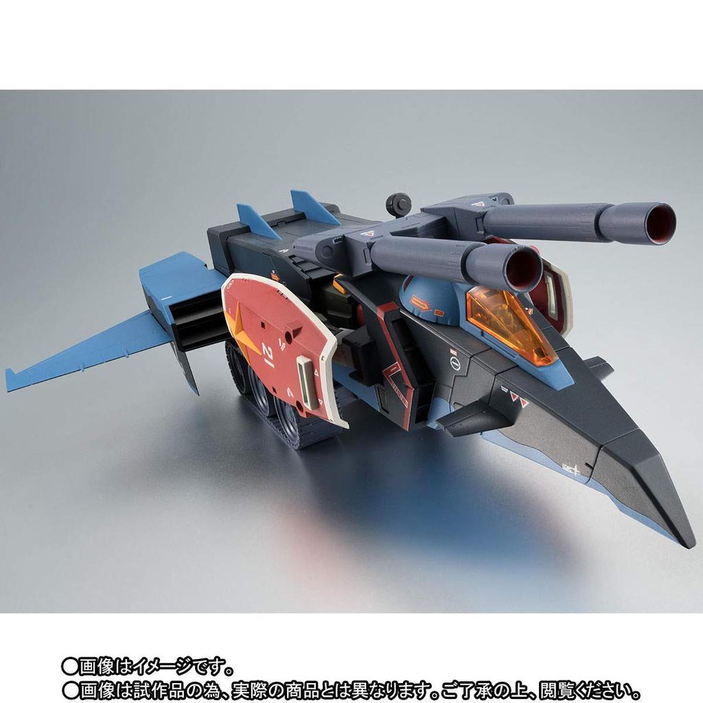 ROBOT Spirits Gundam G Fighter Type Suit Nation Tamashii Web Store <SIDE MS> RX-78-2 & Ver. A.N.I.M.E. ~Real Color~ "Mobile Gundam" (Tamashi 2018,