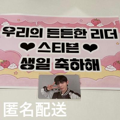 [Б/У] AHOF FANCON JAPAN Коллекционные карточки
