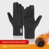 Men's Winter Windproof Knitted Touchscreen Cycling Gloves with Alpaca Fleece and Velvet Lining for Warmth