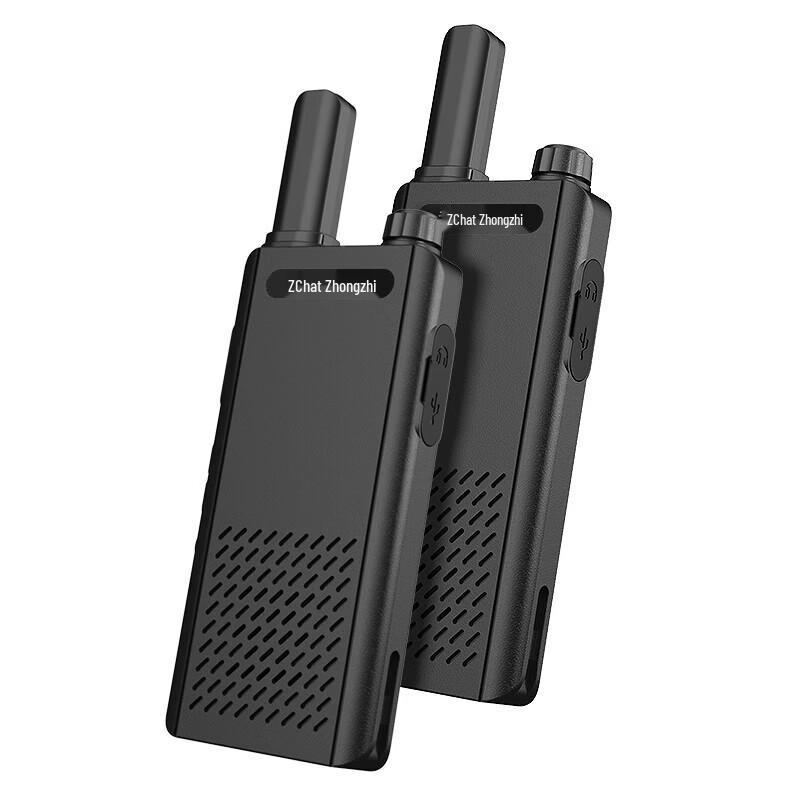 zchat Z6 Mini Walkie Talkie Dual Pack (CN version)