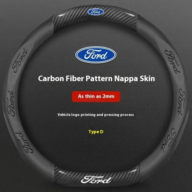 For Ford Mondeo j232 Focus Raptor Puma Edge Explorer Ecosport Ranger F150 Kuga Car AntiSlip Carbon Fiber Leather Steering Wheel Cover