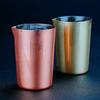 500ML Cocktail Mixing Cup Stainless Steel Mixing Glass Household Wine Stirring Cup  Club