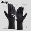 Jeep Men's Outdoor Winter Warm Touchscreen Gloves