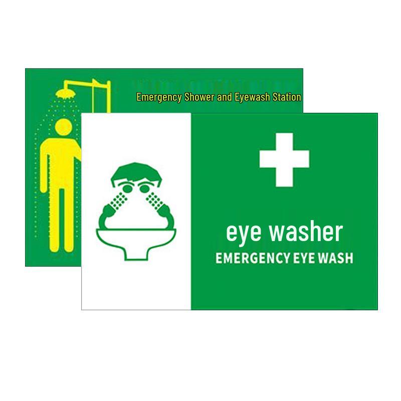 Emergency Eyewash & First Aid Safety Warning Sign