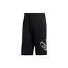 Adidas Originals TREF SH Casual Shorts Men's Black Moderate (Unisex) Casual Shorts FM1542