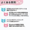 Yokotona Детские Кошачьи Bluetooth-наушники со светодиодами, Милые, Блестящие Радужные, для Мальчиков и Девочек, Наушники, Уши, Беспроводные, Синие, Световые, Наушники, Цвета,