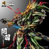 Motor Nuclear MNQ-XH09X Guan Yu Alloy Finished Model Kaiyang Palace Wuqu Star Lord Chiyan Fire Dragon Horse Collectible Figure