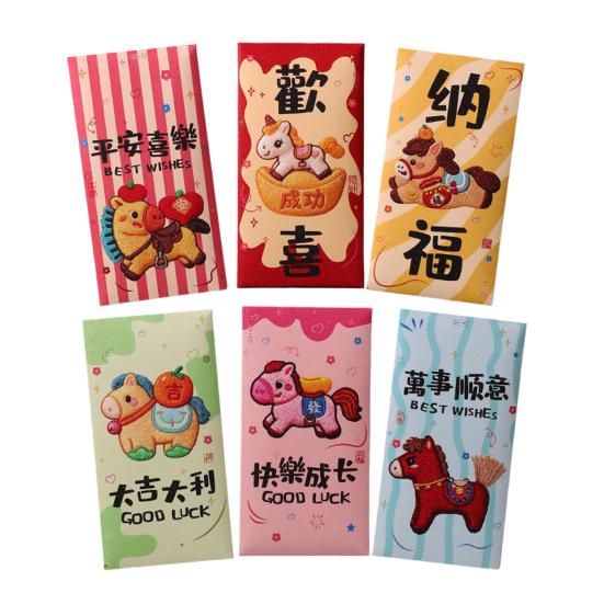 6Pcs Red Envelope Bag Thick Coated Paper with 3D Embossed Year of The Horse 2026 Design Traditional Chinese Red Packet