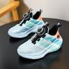 2025 Autumn New Children's Fashion Trend Gradual Change Light and Comfortable Running Shoes Breathable Boys Sports Shoes