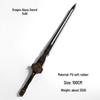 Yue Wang Sword & Kanglong Whip - Antique COS Props for Film and TV Shoots