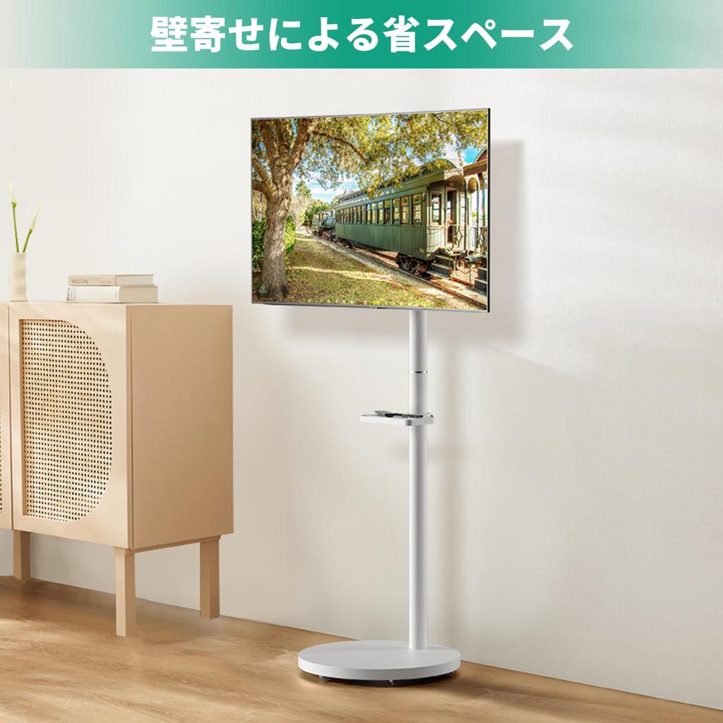 Портативная подставка для монитора UPGRAVITY TV для мониторов весом до 49 16 кг, регулируемая VESA, включает органайзер для кабелей для использования дома или в офисе, настенная