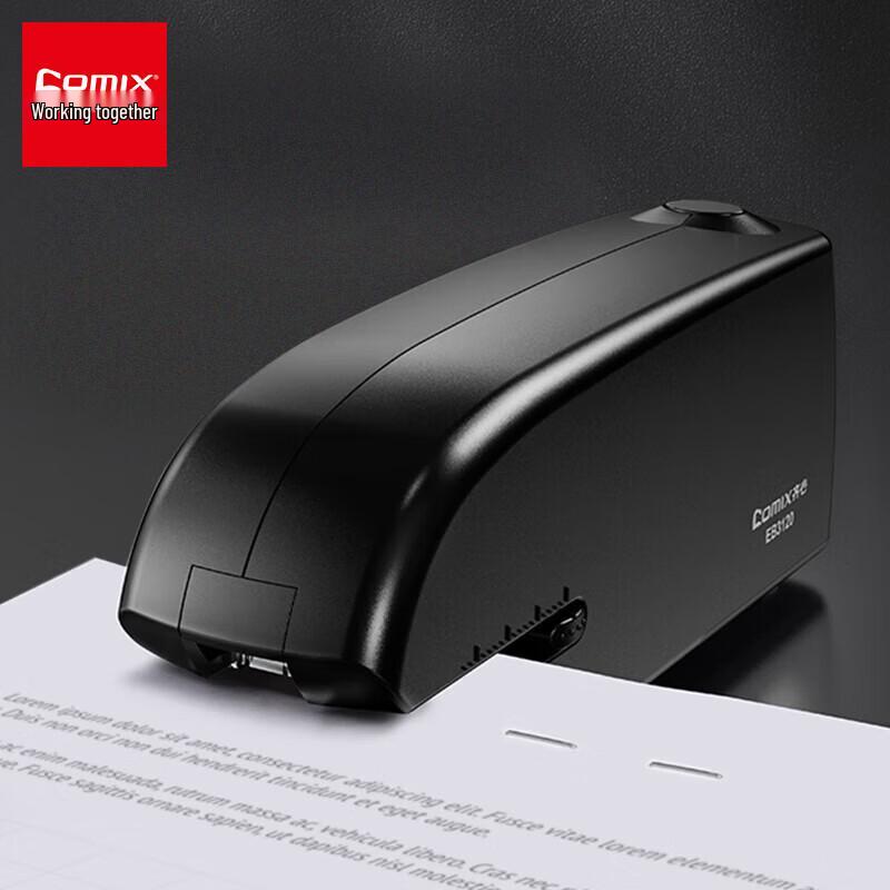 Электрический степлер JY Smart Sensor