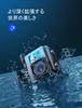 Экшн-камера WOLFANG GA200, 4K 24 МП, водонепроницаемая 40 м, EIS стабилизация изображения, WiFi, регулируемая камера для влогов, с микрофоном и аксессуарами, двухэкранная камера,