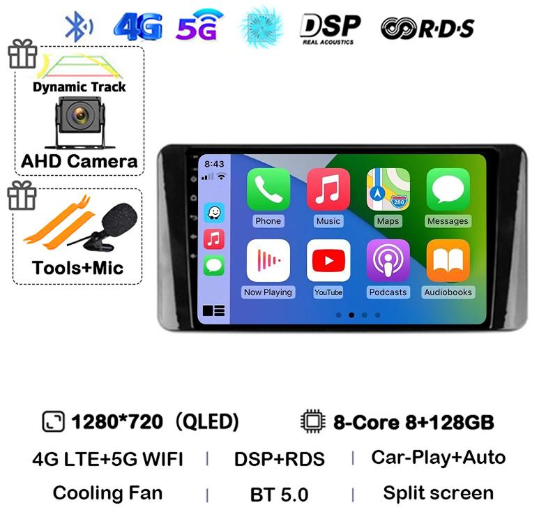 Android 14 Carplay Автомагнитола для Volkswagen Polo Mk6 VI 2020 2021 2022 Видео Мультимедийный Плеер Навигация GPS Стерео Аудио