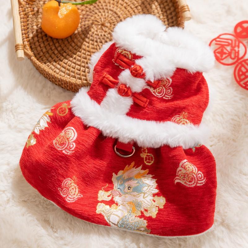 Pet Winter Coat Small Medium Dogs Cats Chinese Style Embroidered Chenille Dress With Leash Loop Festive Outfit