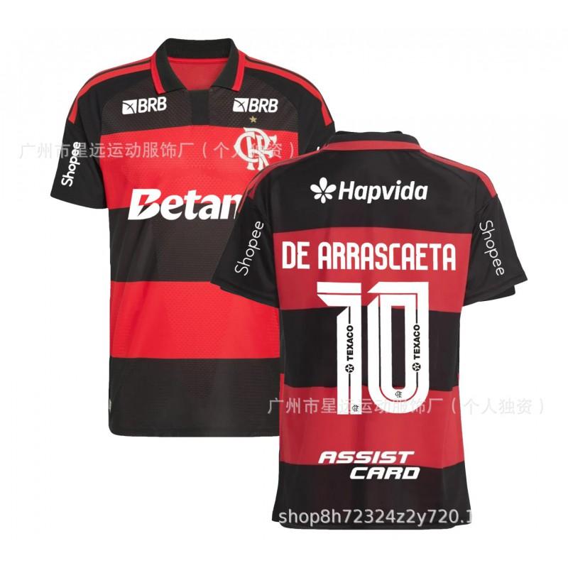 CR Flamengo Home Soccer Jersey 2026 Short Sleeve Football Shirt Men Women Adult Match Wear