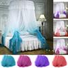 Romantic Princess Dome Mosquito Net Gradient Double Colors Lace Bed Canopy Three-door Hanging Bed Net Curtain