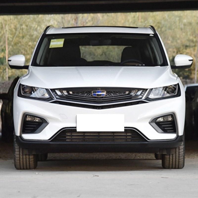 Чехол на ручку КПП, Чехол на ручник, Для Geely Coolray, Proton X50, BinYue