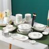Jieyachie C141 Минималистичный китайский керамический набор посуды на 56 предметов