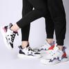 Ultra Soft and Breathable Fashion Women's Comfortable Lace-up Casual Sneakers