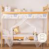 XIHAN Student Dormitory Mosquito Net with Dust-proof Top
