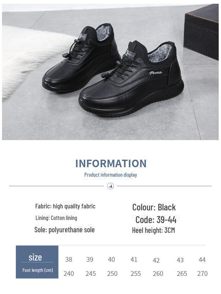 Мужские зимние ботинки из толстой теплой бархатной ткани для людей среднего и пожилого возраста - обувь для ходьбы с мягкой подошвой