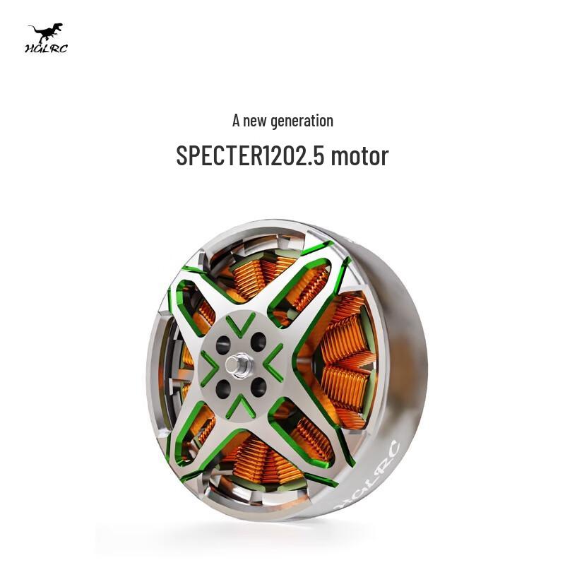 Бесколлекторный мотор HGLRC SPECTER 1202.5 11000KV для 2-3-дюймовых дронов (Китайская версия)