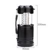 Portable Outdoor Camping & Emergency Lantern