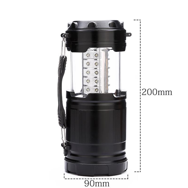 Portable Outdoor Camping & Emergency Lantern